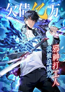 雨季来信恋爱漫改剧手机免费观看